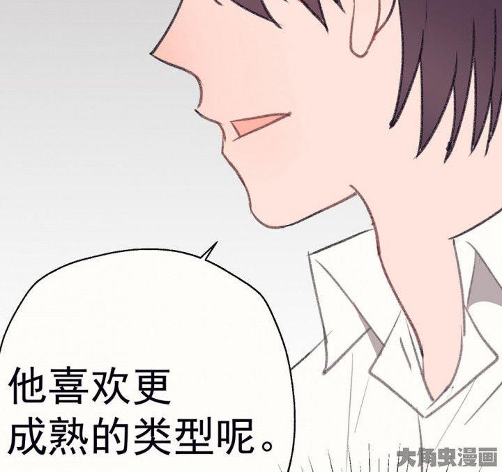 第72章：复苏的思念2
