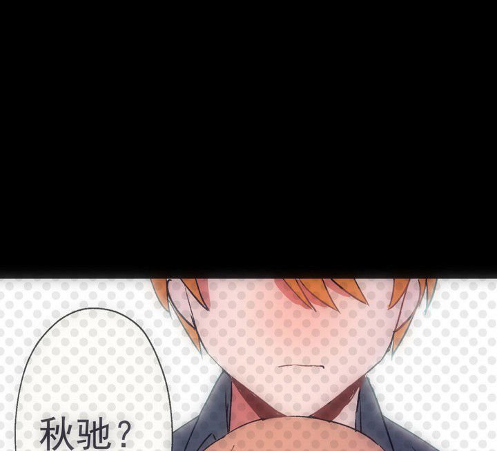 第72章：复苏的思念2