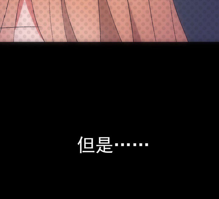 第72章：复苏的思念2