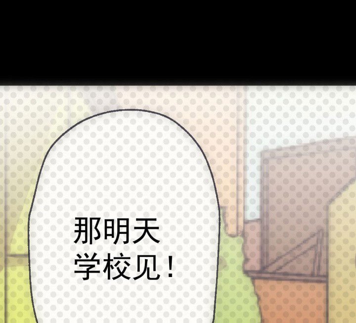 第72章：复苏的思念2