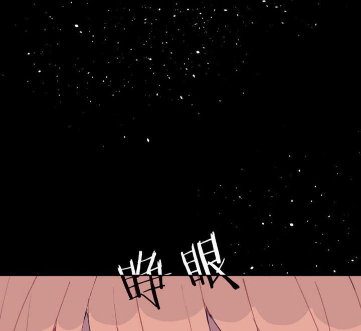 第72章：复苏的思念2