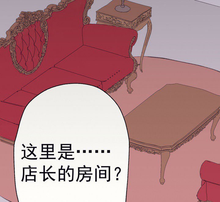 第72章：复苏的思念2