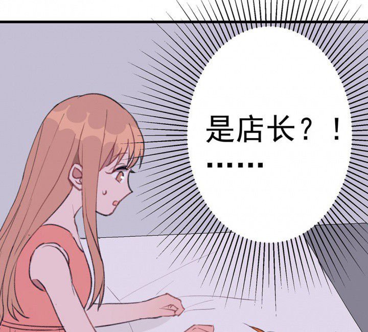 第72章：复苏的思念2