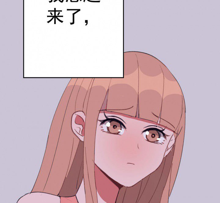 第72章：复苏的思念2