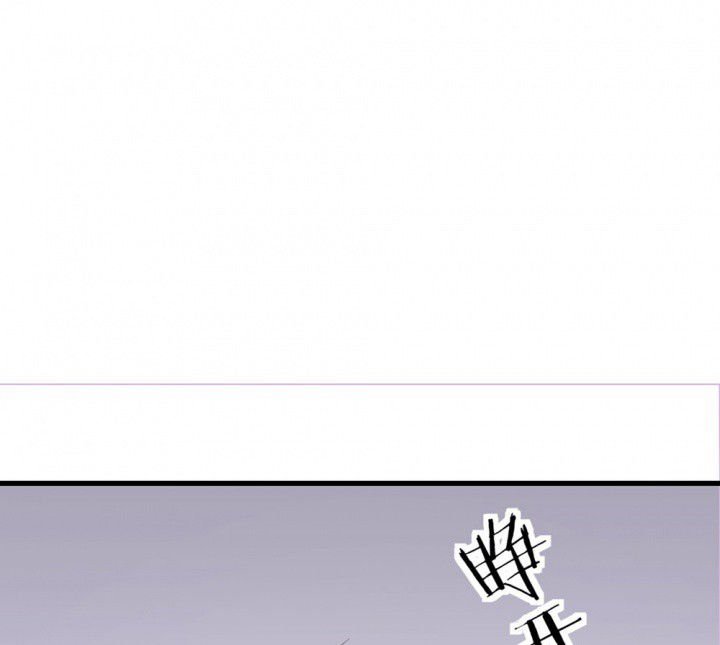 第73章：逐渐融化的冰1
