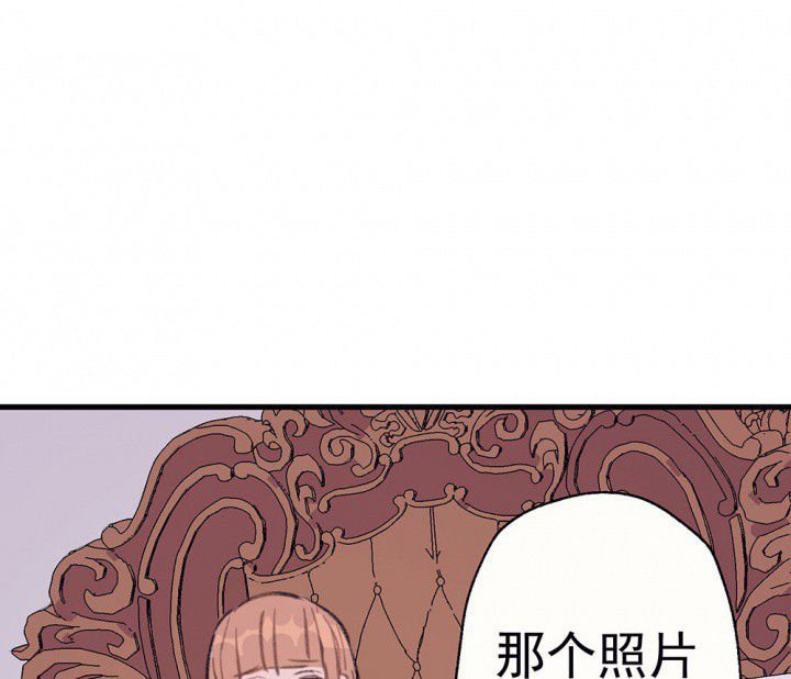 第73章：逐渐融化的冰1
