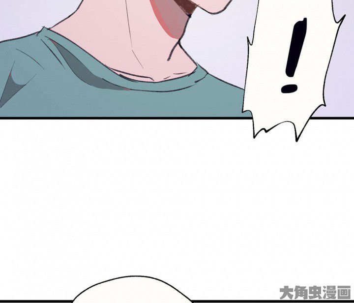 第73章：逐渐融化的冰1