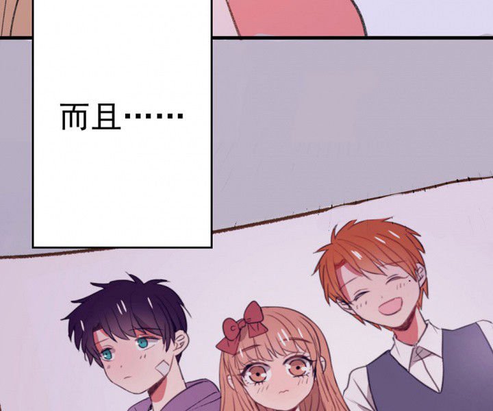 第73章：逐渐融化的冰1