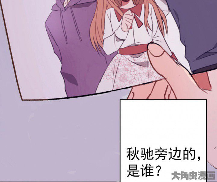 第73章：逐渐融化的冰1