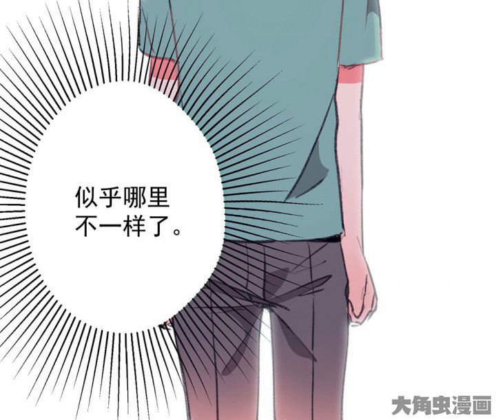 第73章：逐渐融化的冰1