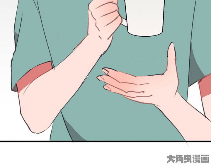 第74章：逐渐融化的冰2