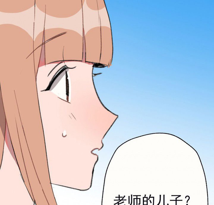 第75章：这是错误的1