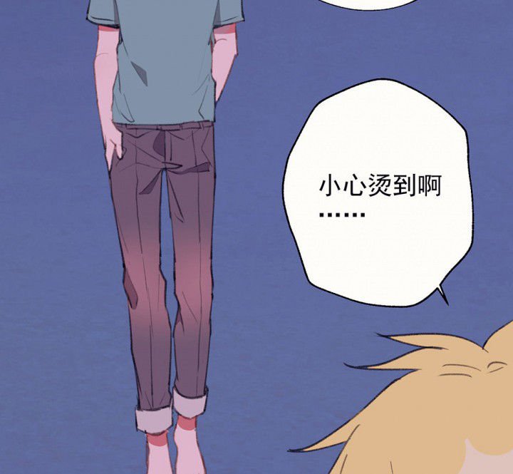 第76章：这是错误的2