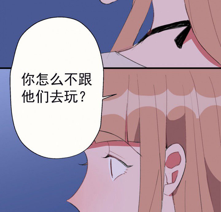 第76章：这是错误的2
