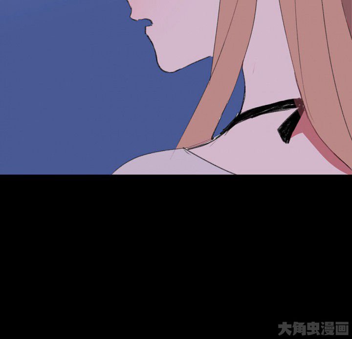 第76章：这是错误的2