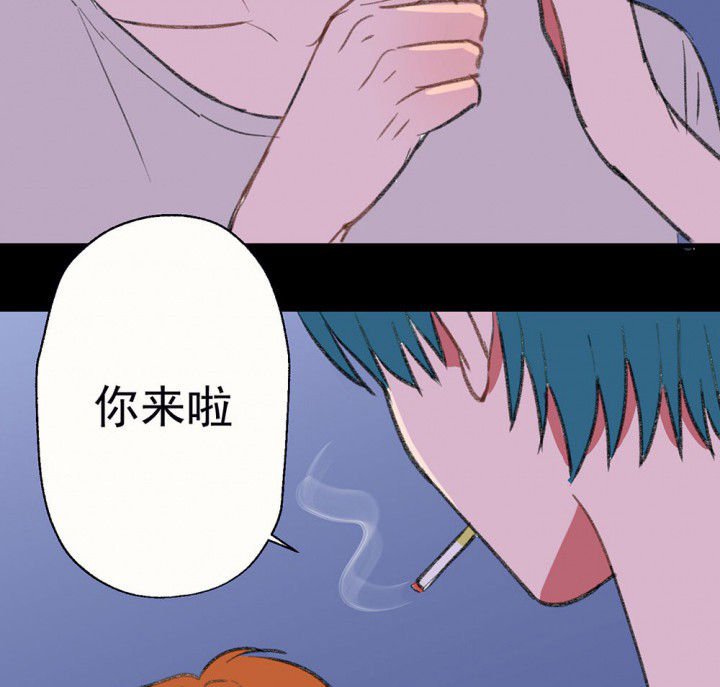 第77章：这样对你不公平1
