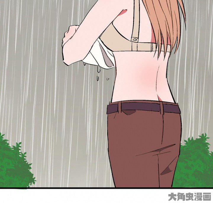 第79章：是不是发生了什么1