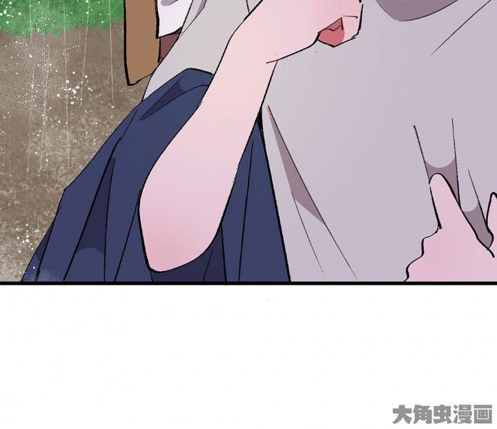 第79章：是不是发生了什么1
