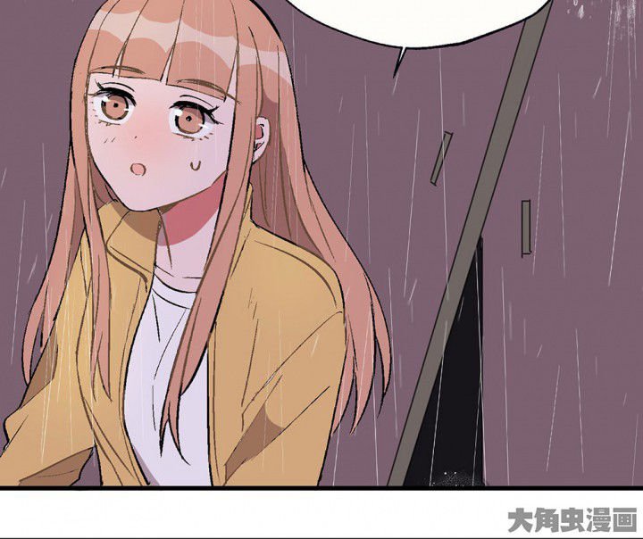 第80章：是不是发生了什么2