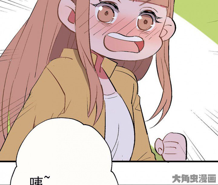 第80章：是不是发生了什么2