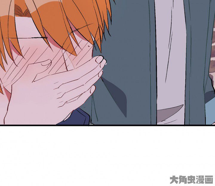 第80章：是不是发生了什么2