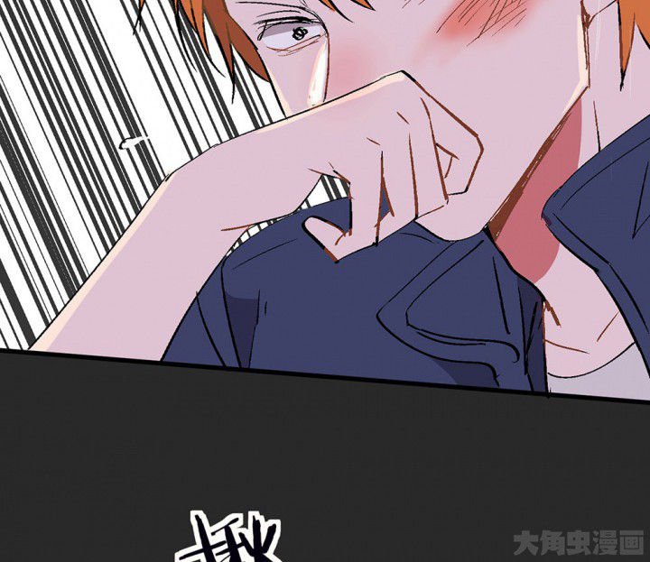 第81章：你什么都不懂1