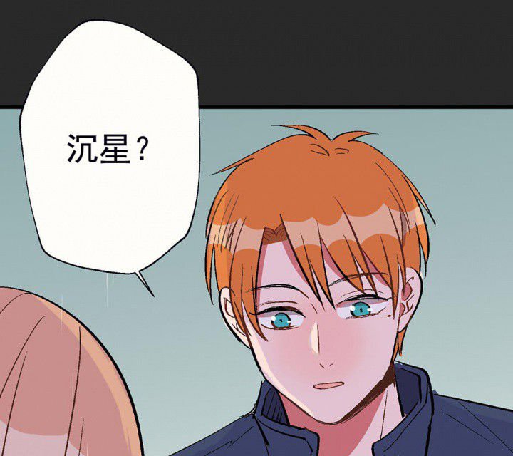第82章：你什么都不懂2