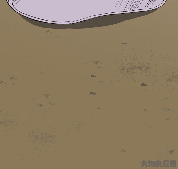 第82章：你什么都不懂2