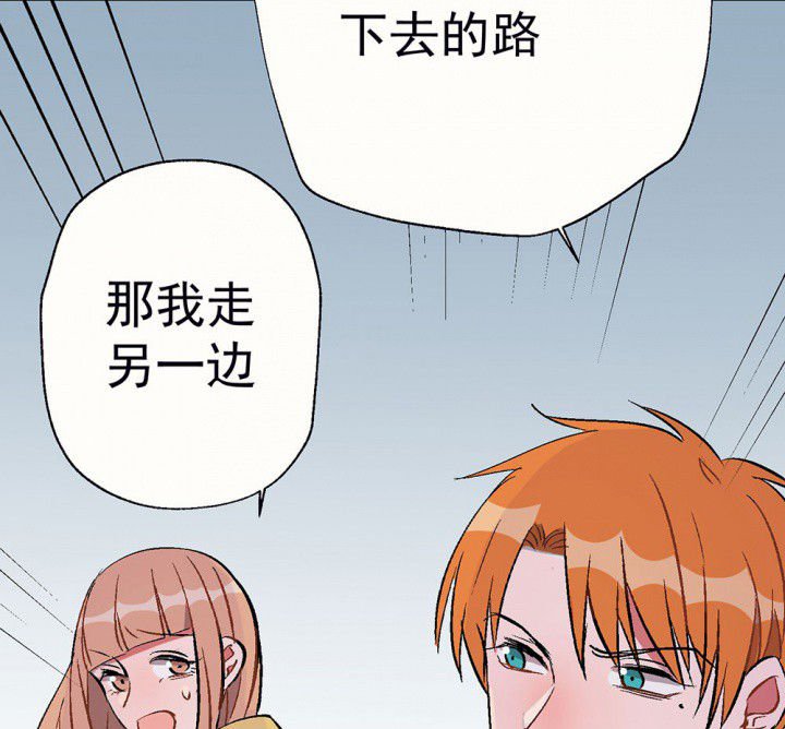 第83章：突如其来1