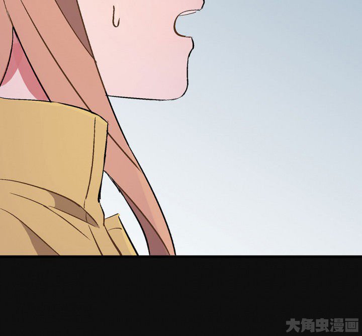 第83章：突如其来1