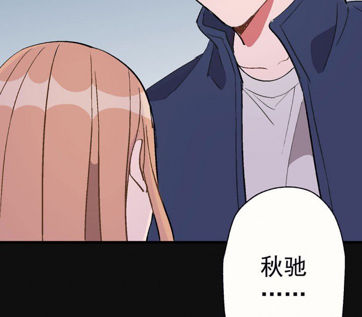 第83章：突如其来1