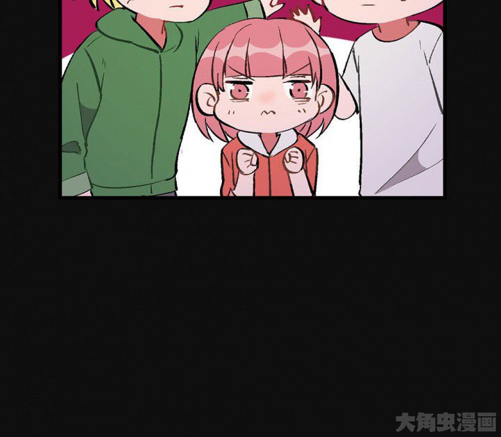第84章：突如其来2
