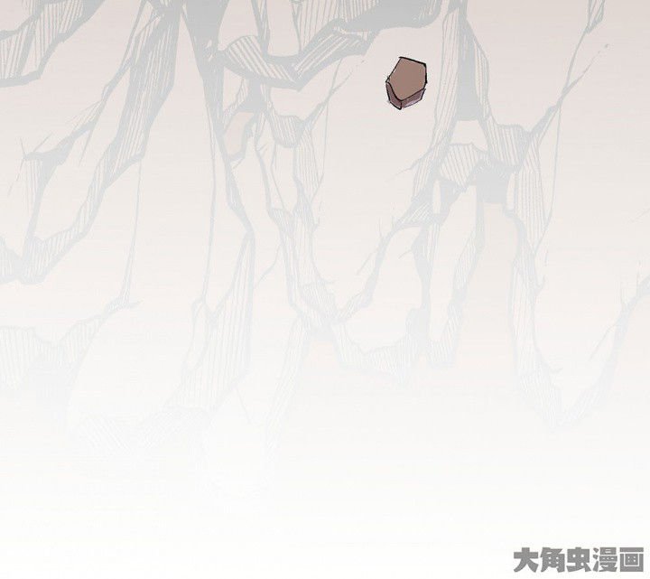 第84章：突如其来2