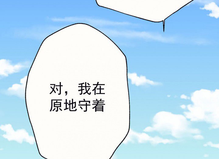 第85章：秋骋1