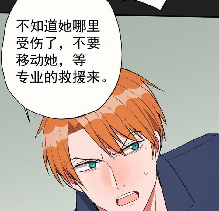 第85章：秋骋1