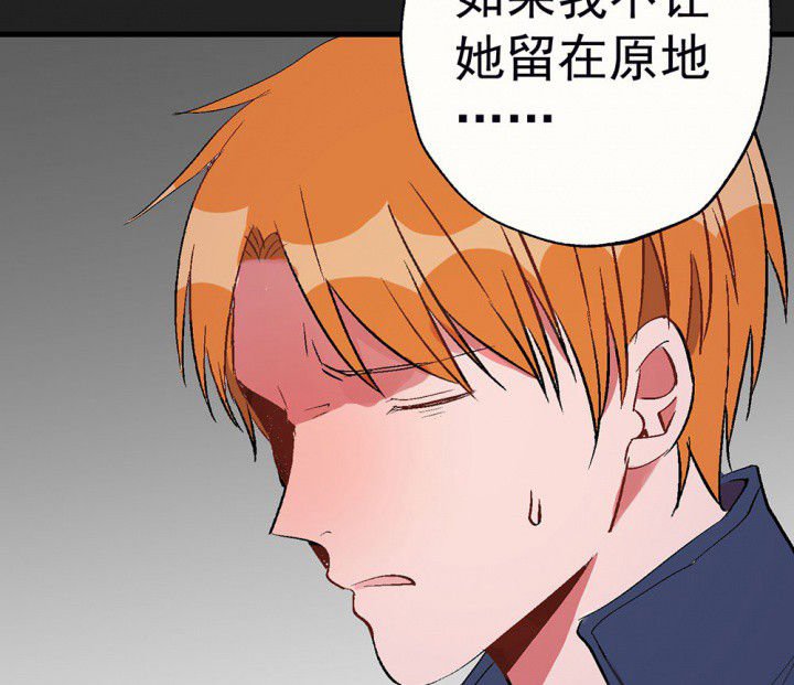 第85章：秋骋1