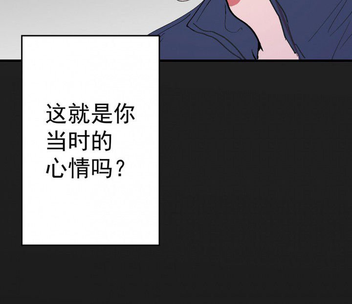第85章：秋骋1