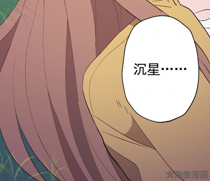 第85章：秋骋1