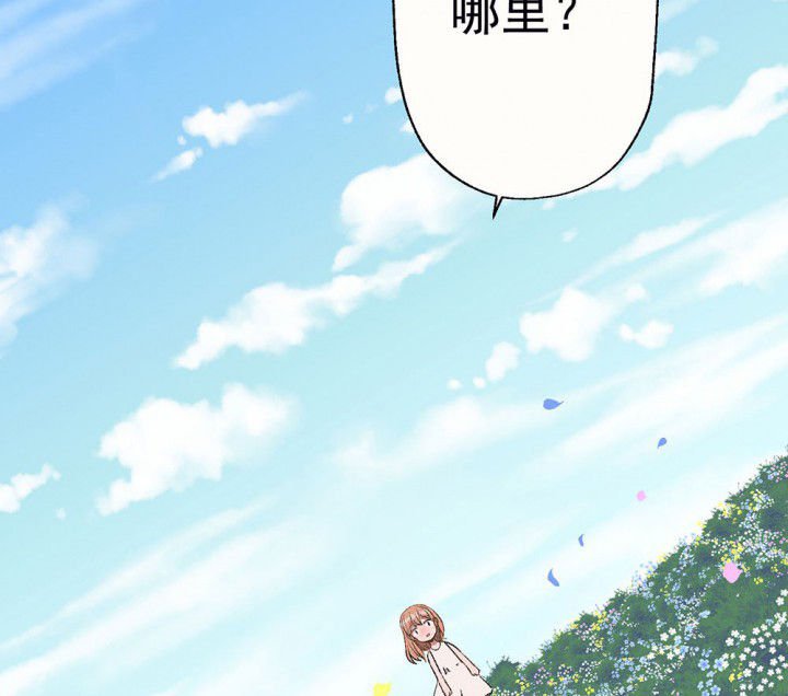 第86章：秋骋2