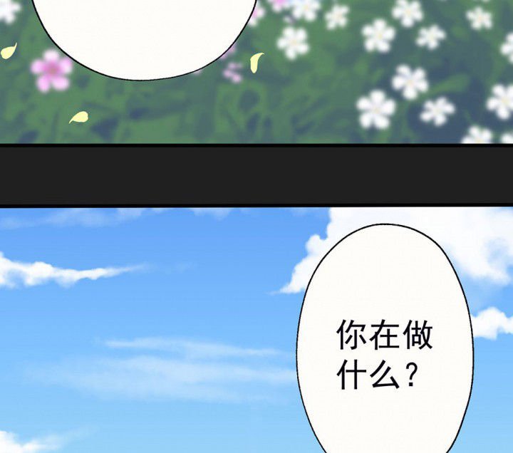 第86章：秋骋2