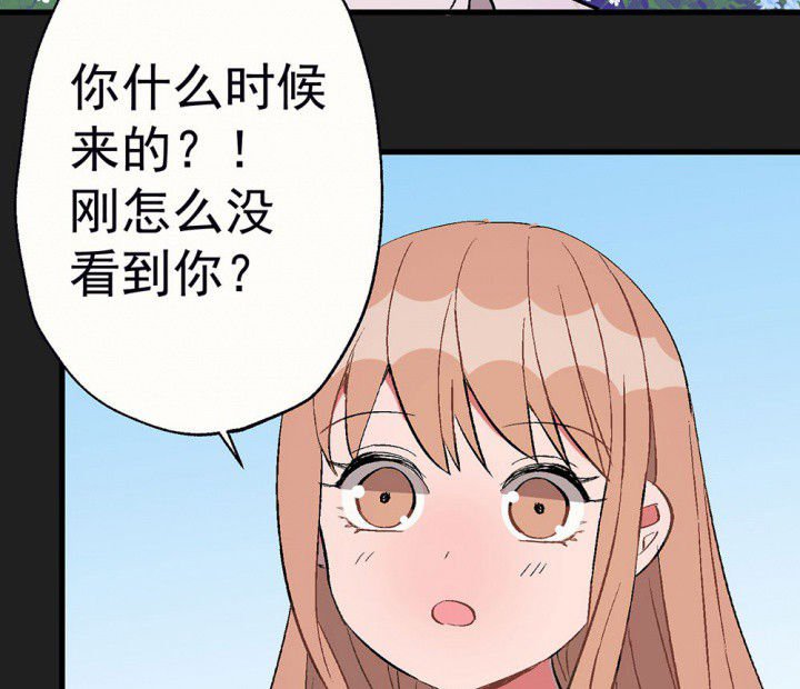 第86章：秋骋2