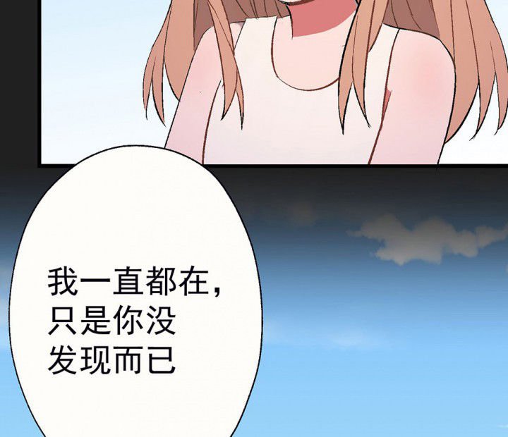 第86章：秋骋2