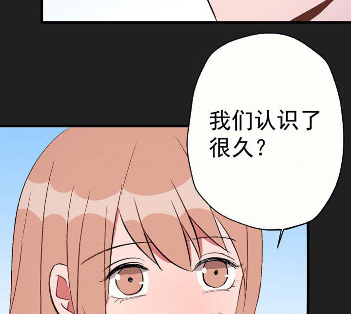 第86章：秋骋2