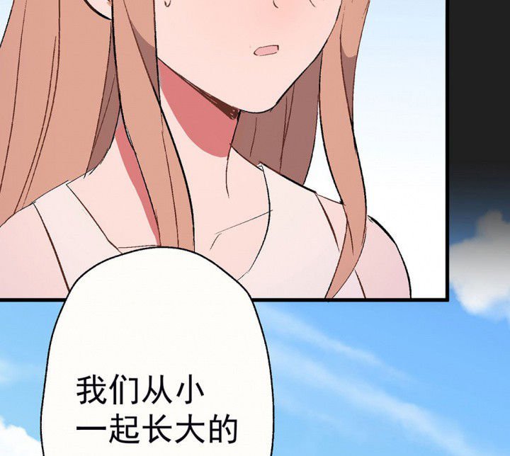 第86章：秋骋2