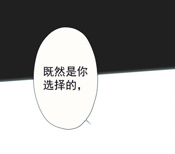 第86章：秋骋2