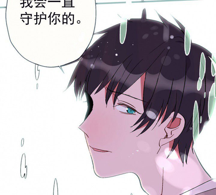 第86章：秋骋2