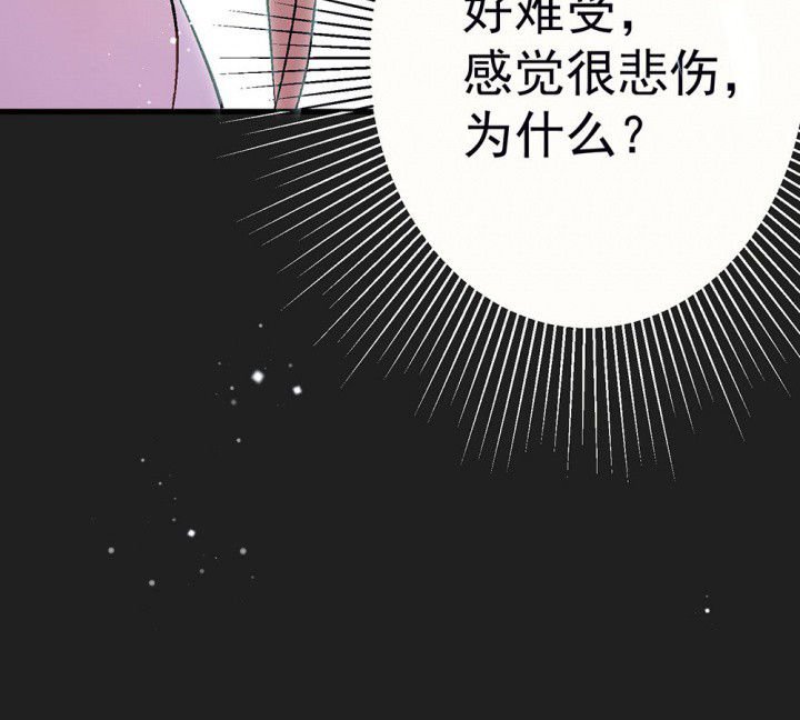 第86章：秋骋2