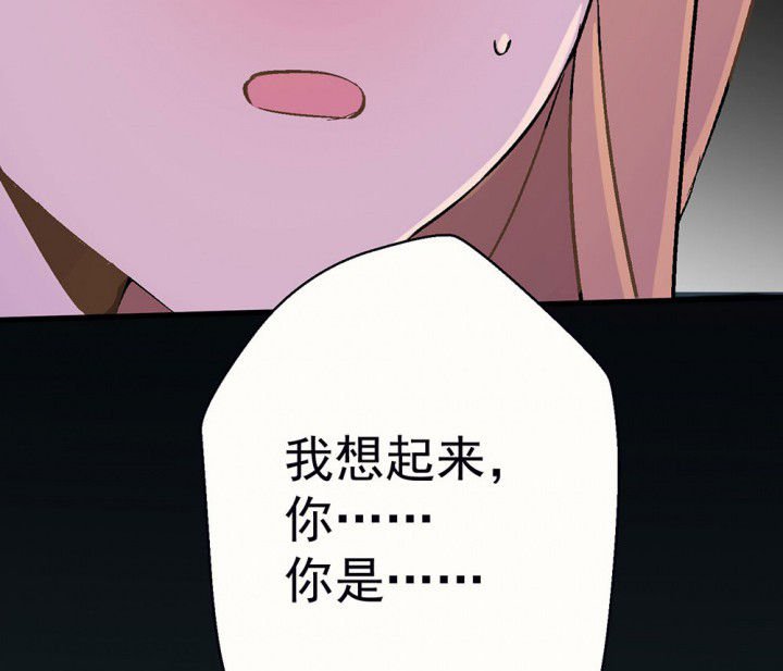 第86章：秋骋2