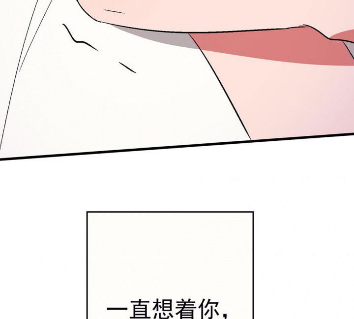 第87章：秋骋3