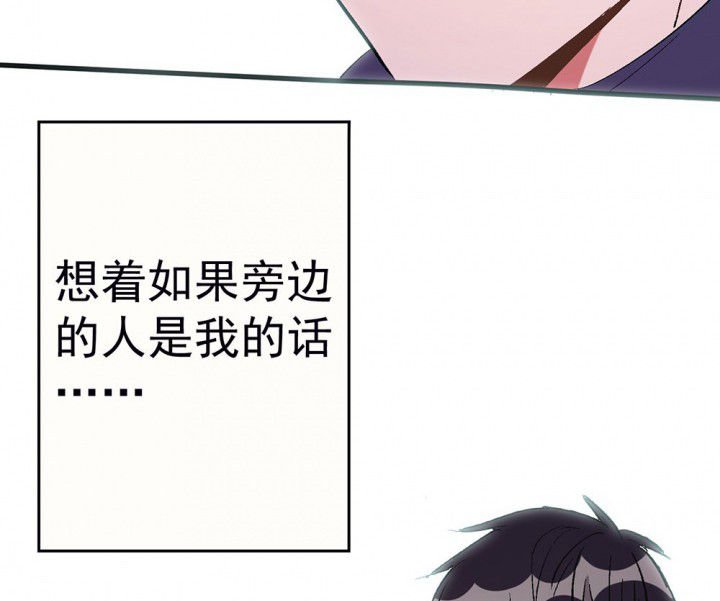 第87章：秋骋3